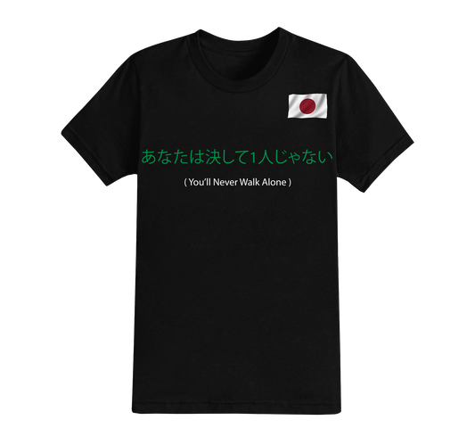 Z1 : Celtic Japan Tribute T-shirt - all sizes